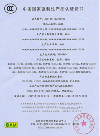 love爱博体育 - abpay钱包 -APP下载官网