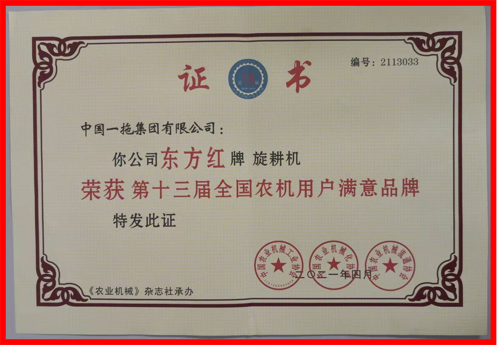 love爱博体育 - abpay钱包 -APP下载官网
